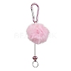 Aluminum Alloy Pom Pom Ball Beadable Keychain Bar HJEW-Q001-01A-1
