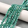 Opaque Solid Color Electroplate Glass Beads Strands EGLA-A039-P4mm-B07-4