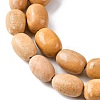 Natural Mookaite Beads G-H331-A01-4