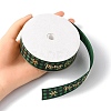 1 Roll Merry Christmas Printed Polyester Grosgrain Ribbons OCOR-YW0001-05A-5