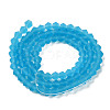 Imitate Austrian Crystal Frosted Glass Beads Strands LS-GLAA-F029-TM4mm-B19-2