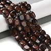 Natural Mahogany Obsidian Beads Strands G-P497-01D-02-2