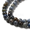 Natural Dumortierite Quartz Beads Strands G-H298-A06-03-4
