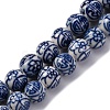 Handmade Blue and White Porcelain Beads Strands PORC-I027-03C-1