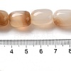 Natural Australia Marine Chalcedony Beads Strands G-P521-A01-01-5