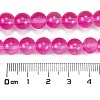 Frosted Transparent Glass Bead Strands GLAA-P065-8mm-11-3