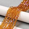 Transparent Electroplate Glass Beads Strands GLAA-F029-3mm-D28-4