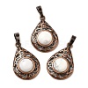 Natural Howlite Pendants G-H065-02R-15-1