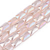 Electroplate Opaque Solid Color Glass Beads Strands EGLA-N002-25-B06-1