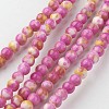 Natural Ocean White Jade Bead Strands G-G916-4mm-03-1