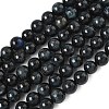 Grade B Natural Tiger Eye Beads Strands LS-G-F591-18-8mm-03-2
