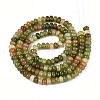 Glass Beads Strands GLAA-N059-5x8mm-30-2