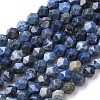 Natural Dumortierite Quartz Beads Strands G-F523-17-6mm-2