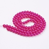 Imitation Jade Glass Beads Strands DGLA-S076-8mm-24-2