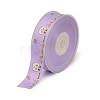 Sheeps and Flowers Single Face Printed Polyester Grosgrain Ribbons SRIB-A011-25mm-247136-1