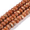 Dyed Synthetic Imperial Jasper Beads Strands G-P529-E01-A01-1