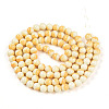 Baking Paint Glass Beads X1-DGLA-N012-8mm-03-2