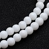 Opaque Color Glass Round Bead Strands X-GLAA-I026-4mm-02-1