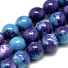 Synthetic Ocean White Jade Beads Strands G-S254-6mm-C06-2