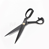 German Steel Tailor Scissors TOOL-R118-04B-4
