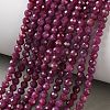 Natural Ruby Beads Strands G-K424-A01-4mm-1