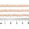 Opaque Glass Beads Stands EGLA-A035-P3mm-B05-4