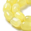 Natural Selenite Beads Strands G-F750-07-4