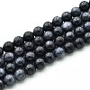 Natural Quartz Beads Strands G-N355-6mm-55-1