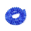 Transparent Glass Beads Strands X-EGLA-A044-T8mm-MD31-3