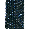 Electroplate Opaque Solid Color Glass Beads Strands EGLA-A044-P3mm-L12-2