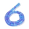 Frosted Transparent Glass Beads Strands FGLA-M002-01E-4