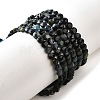 Dyed Natural Tourmaline Beads Strands G-C179-A4mm-02-2