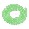 Transparent Glass Beads Strands LS-GLAA-T032-T6mm-MD17-2