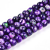 Baking Paint Glass Beads Strands DGLA-N003-6mm-A07-1