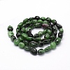 Natural Ruby in Zoisite Beads Strands G-K230-14-2