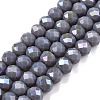 Electroplate Opaque Solid Color Glass Beads Strands EGLA-A044-P6mm-L10-1