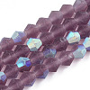 Imitate Austrian Crystal Bicone Frosted Glass Beads Strands GLAA-F029-TM4mm-A04-1