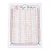 Grade 3A Natural Cultured Freshwater Pearl Beads PEAR-N018-3A-4550A-2