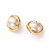 Shell Pearl Beads X-PEAR-G008-11C-2