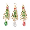 3Pcs 3 Colors Christmas Theme Copper Wired Glass Big Pendants PALLOY-JF02854-1