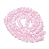 Crackle Glass Beads Strands GLAA-U001-8mm-03-3