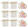 30Pcs Gold Stamping Moon Star Organza Drawstring Gift Bags ABAG-TA0002-21A-1