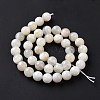 Natural White Moonstone Beads Strands G-F674-08-10mm-01-4