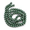 Eco-Friendly Glass Pearl Beads HY-J002-6mm-HX-M-4
