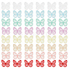 48Pcs 8 Colors Butterfly Shape Cloth Embroidery Applqiues PATC-FG0002-16-1