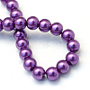 Baking Paint Pearlized Glass Pearl Round Bead Strands HY-Q003-4mm-37-4