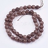 Natural White Jade Bead Strands G-R166-8mm-16-2