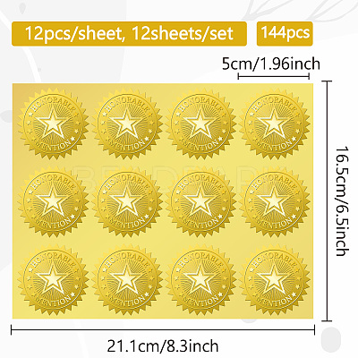 12 Sheets PET Adhesive Wax Seal Stickers DIY-WH0451-044-1