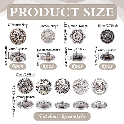 54Pcs 9 Styles Zinc Alloy Shank Buttons BUTT-PH0001-61-1