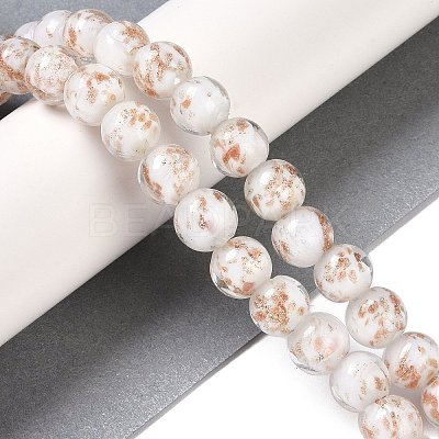 Handmade Gold Sand Lampwork Beads LAMP-Z009-01D-1